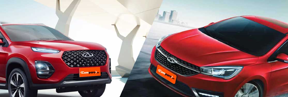 Chery Arrizo 5 Pro  vs. Kia Soluto